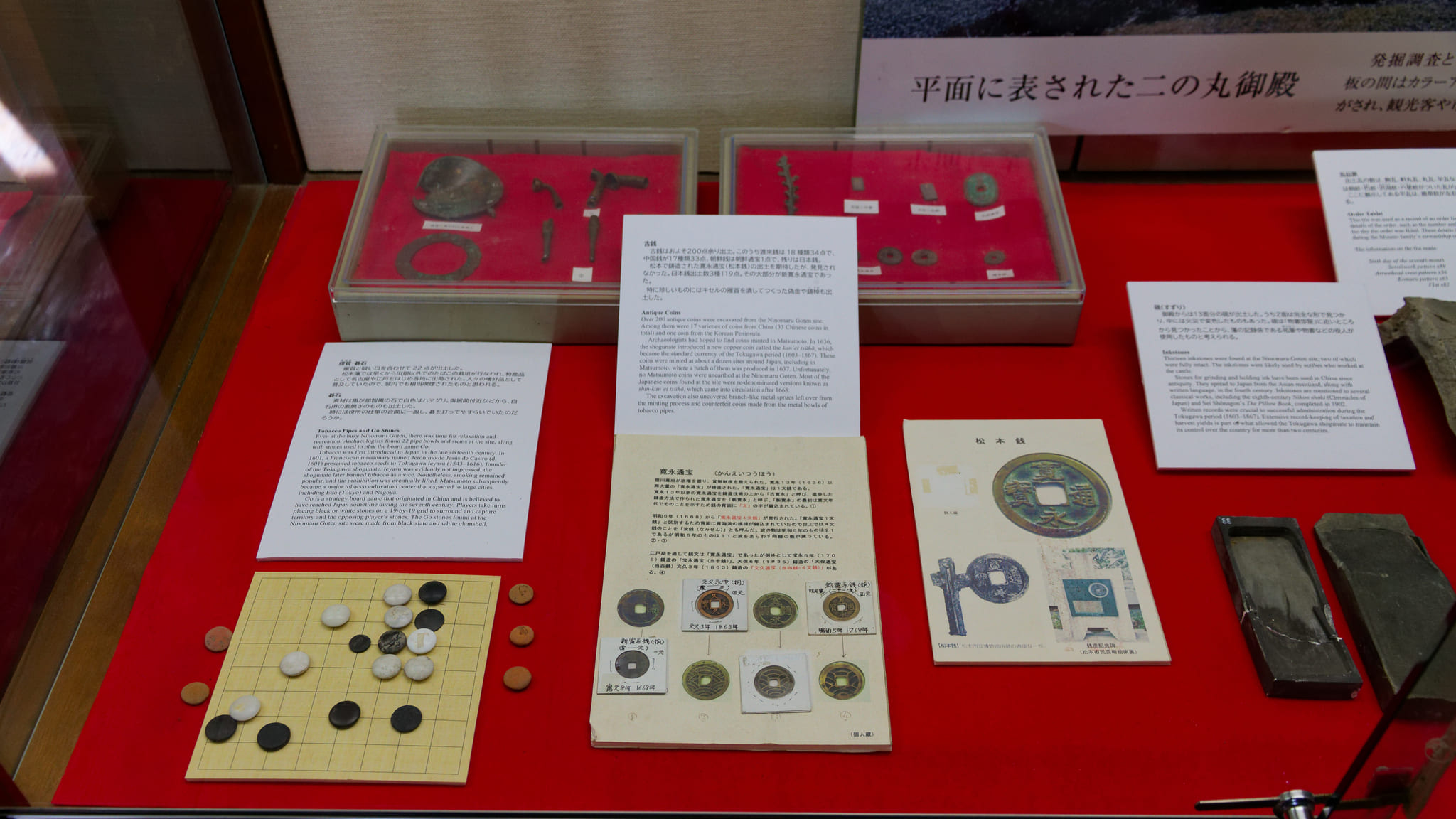 04-Matsumoto (8).jpg